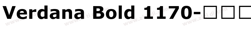 Verdana Bold 1170字体转换